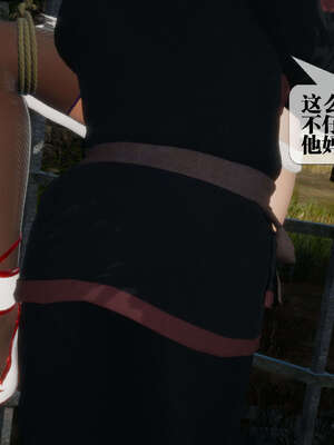 [KillerT] 墮落 26-30_0149