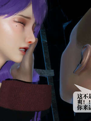 [KillerT] 墮落 26-30_0178