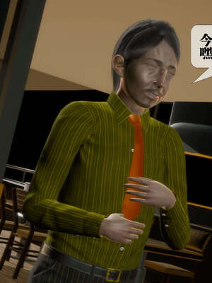 [KillerT] 墮落 26-30_0203