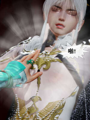[KillerT] 墮落 26-30_0309