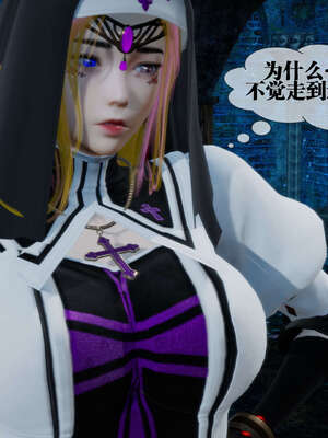 [KillerT] 墮落 26-30_0317