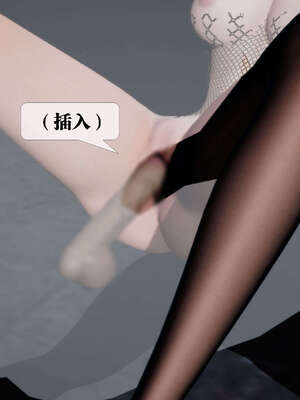 [KillerT] 墮落 26-30_0373