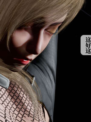 [KillerT] 墮落 26-30_0377