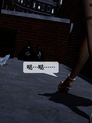 [KillerT] 墮落 26-30_0398