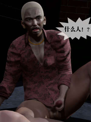[KillerT] 墮落 26-30_0399