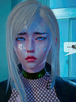 [KillerT] 墮落 26-30_0419