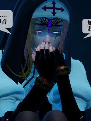 [KillerT] 墮落 26-30_0422