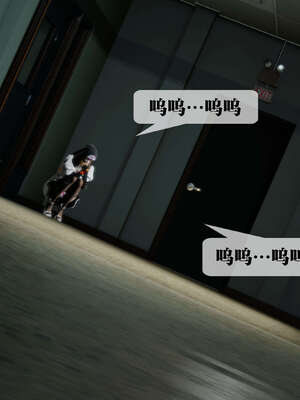 [KillerT] 墮落 26-30_0423