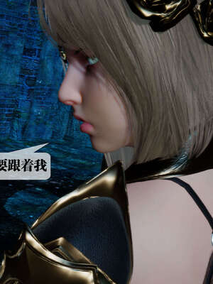 [KillerT] 墮落 26-30_0432
