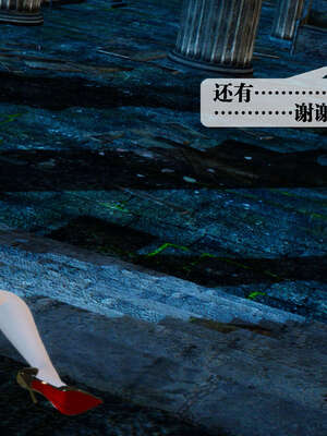 [KillerT] 墮落 26-30_0433