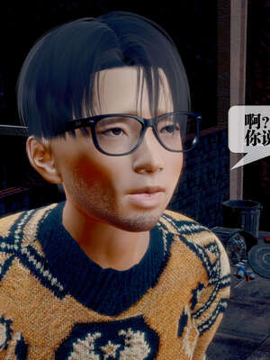 [KillerT] 墮落 26-30_0436