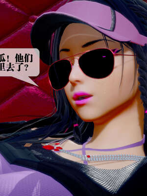 [KillerT] 墮落 26-30_0438