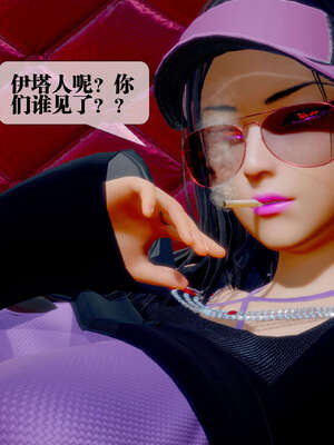 [KillerT] 墮落 26-30_0442