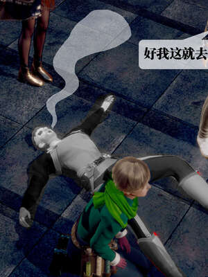 [KillerT] 墮落 26-30_0448