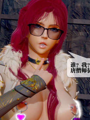 [KillerT] 墮落 26-30_0502