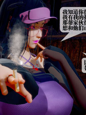 [KillerT] 墮落 26-30_0506