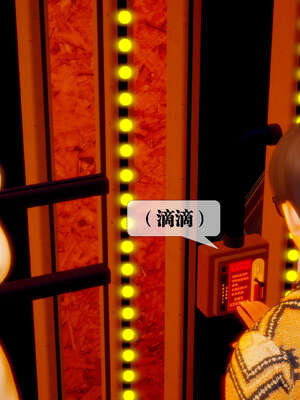 [KillerT] 墮落 26-30_0513