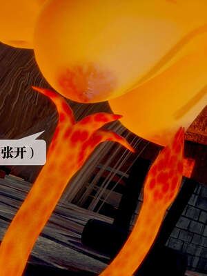 [KillerT] 墮落 26-30_0557