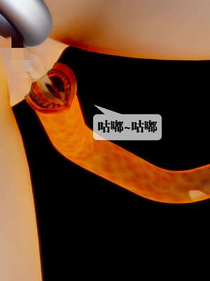 [KillerT] 墮落 26-30_0573