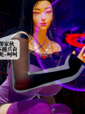 [KillerT] 墮落 26-30_0582