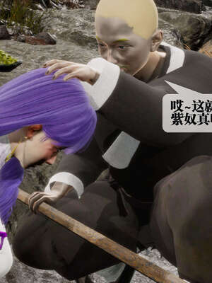 [KillerT] 墮落 26-30_0642