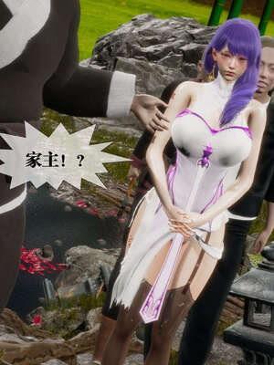 [KillerT] 墮落 26-30_0646