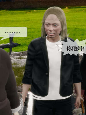 [KillerT] 墮落 26-30_0652