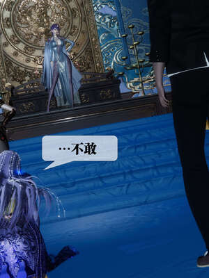 [KillerT] 墮落 26-30_0835