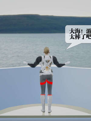 [KillerT] 墮落 26-30_0845