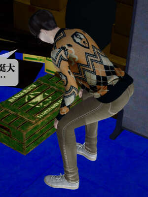 [KillerT] 墮落 26-30_0869