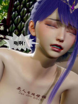 [KillerT] 墮落 26-30_0911