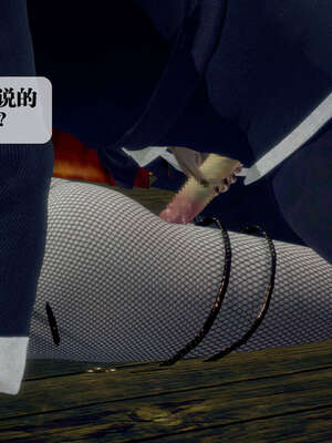 [KillerT] 墮落 26-30_0987