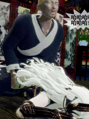 [KillerT] 墮落 26-30_0997