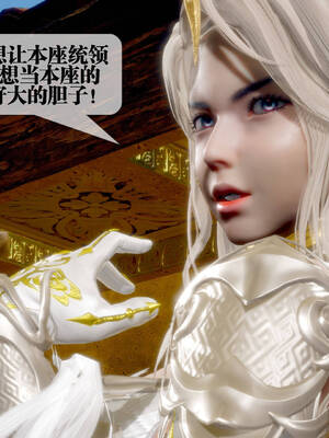 [KillerT] 墮落 31-35_0026