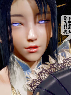[KillerT] 墮落 31-35_0028