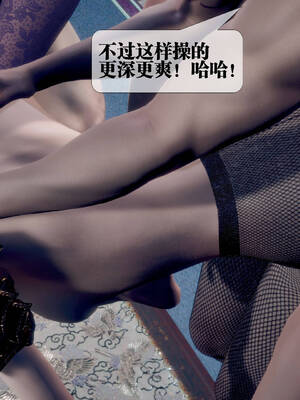[KillerT] 墮落 31-35_0047