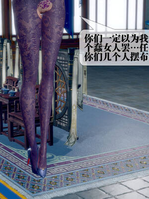 [KillerT] 墮落 31-35_0056