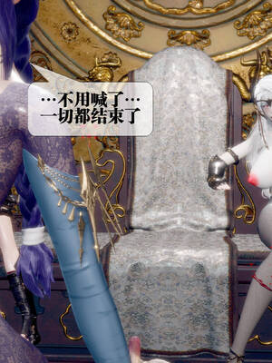 [KillerT] 墮落 31-35_0067
