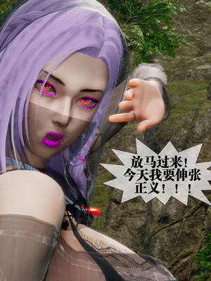[KillerT] 墮落 31-35_0149