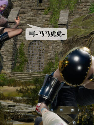 [KillerT] 墮落 31-35_0159