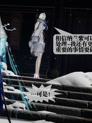 [KillerT] 墮落 31-35_0220
