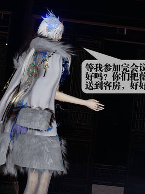 [KillerT] 墮落 31-35_0222