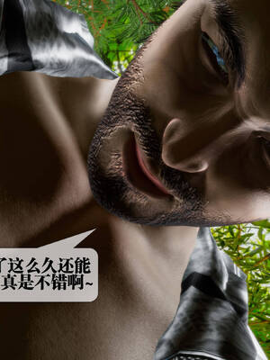 [KillerT] 墮落 31-35_0229