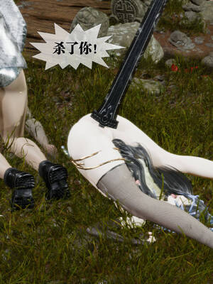 [KillerT] 墮落 31-35_0231