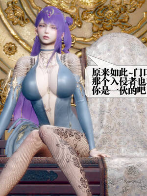 [KillerT] 墮落 31-35_0252