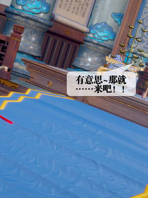 [KillerT] 墮落 31-35_0263