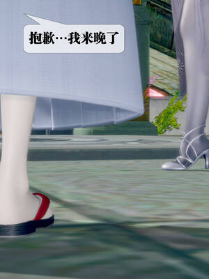 [KillerT] 墮落 31-35_0306