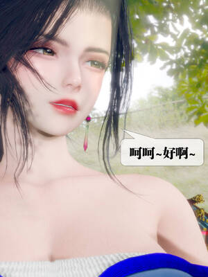 [KillerT] 墮落 31-35_0310