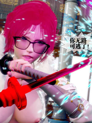 [KillerT] 墮落 31-35_0314