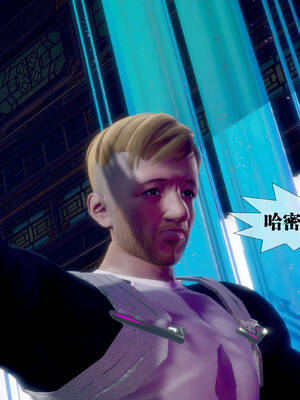 [KillerT] 墮落 31-35_0333
